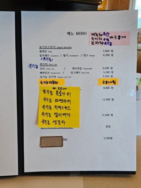 경주샤이닝 꽃길카페 이미지