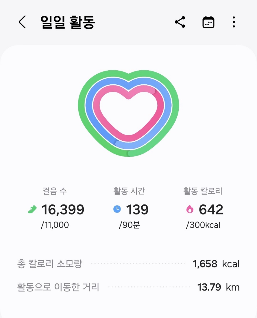 카페해시목 이미지