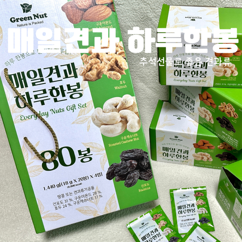 동우농산(주) 이미지