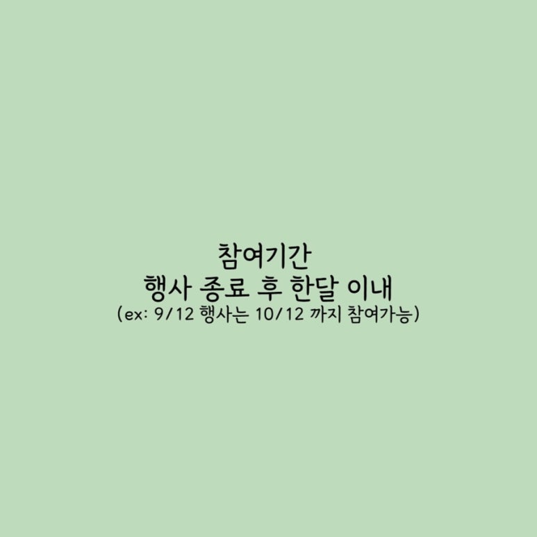 컬러풀리 이미지