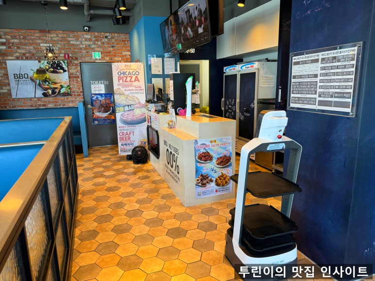 비비큐서산 이미지