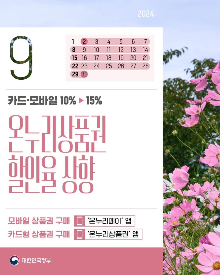 홍천식육점 이미지