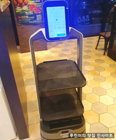 비비큐서산 이미지