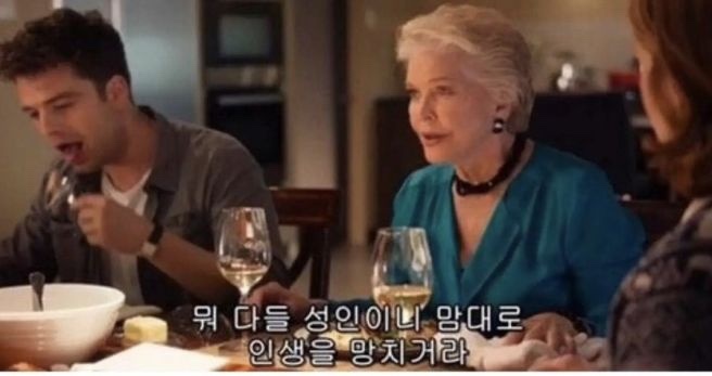 고운일상 이미지