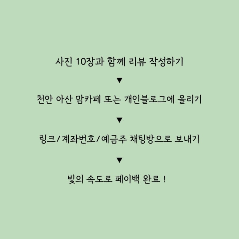 컬러풀리 이미지