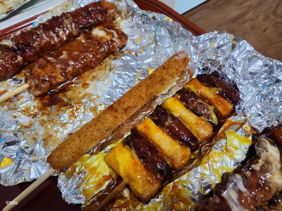 꼬치리아 이미지