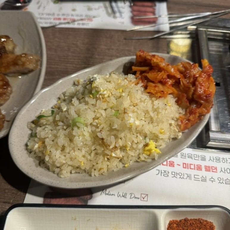 이가네양꼬치양갈비 이미지