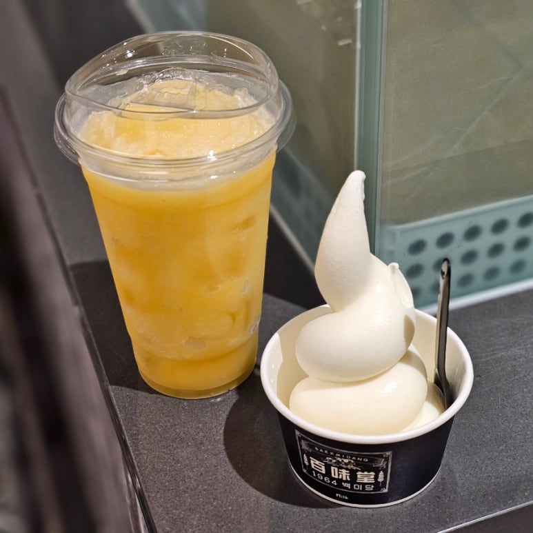 백미당 현대미아점 이미지
