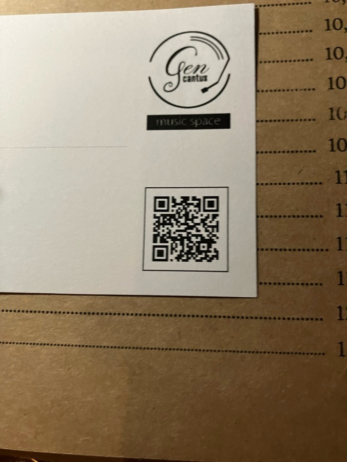 젠칸투스 이미지