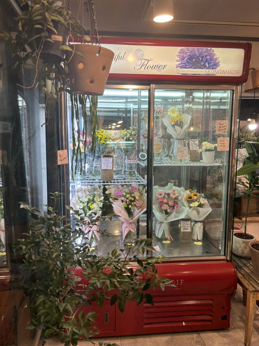 모두가사랑할작은숲 이미지