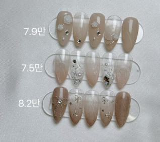 W네일(더블유네일) 이미지