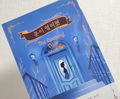포이미디어 이미지