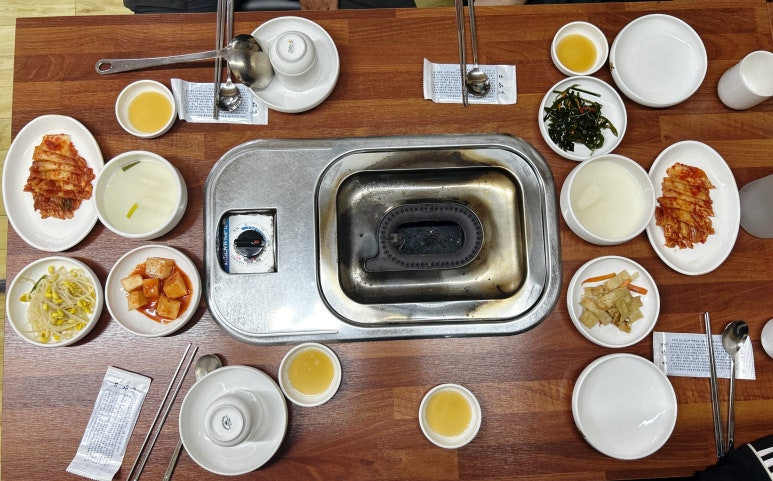 불낙곱 이미지