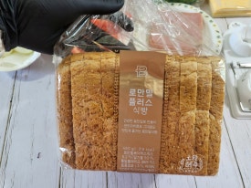 몽실제빵소 이미지