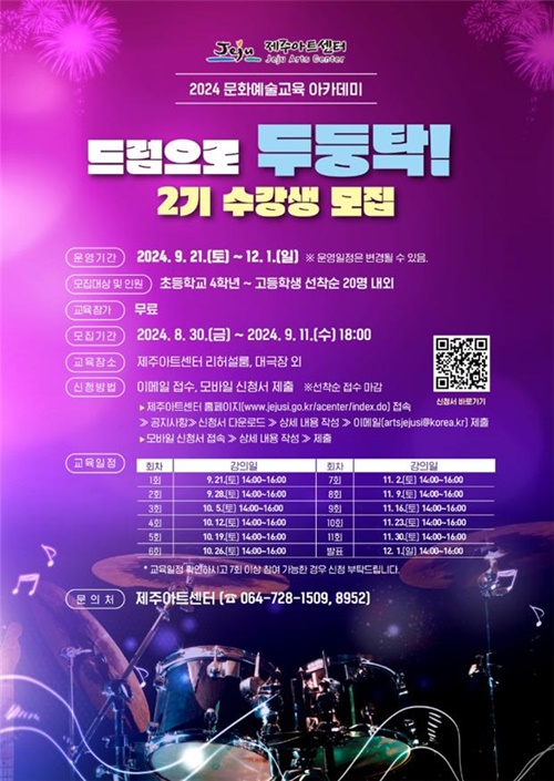 아트센타집 이미지