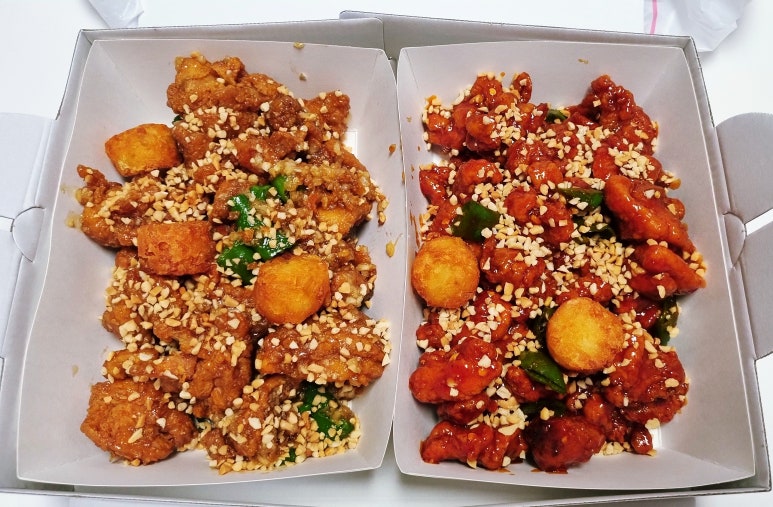 신예원닭강정 이미지