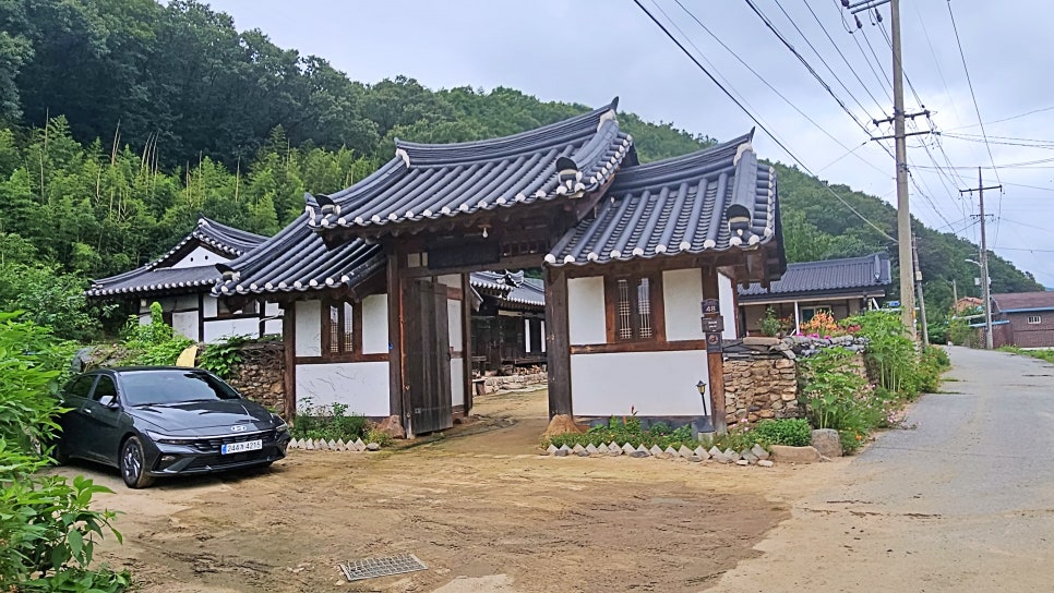 만초고택 이미지