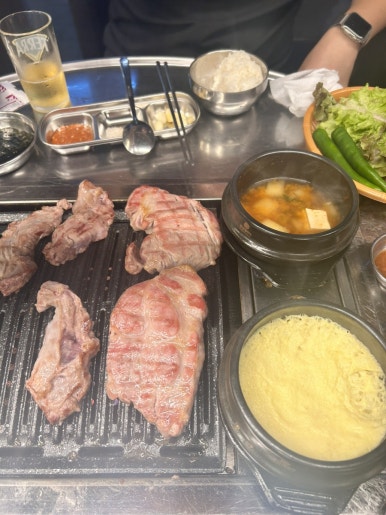 아라주먹고기 이미지