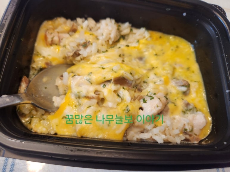 리코키친 이미지
