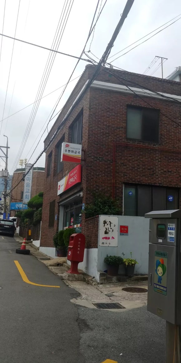 영아김밥 이미지