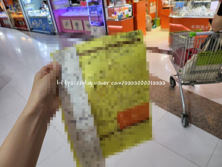 빅씨마트 이미지