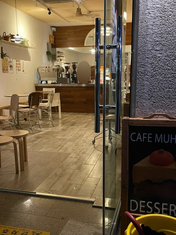 카페무히(Cafe Muhee) 이미지