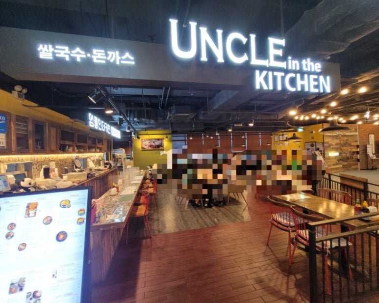 매일식당 홍성점 이미지