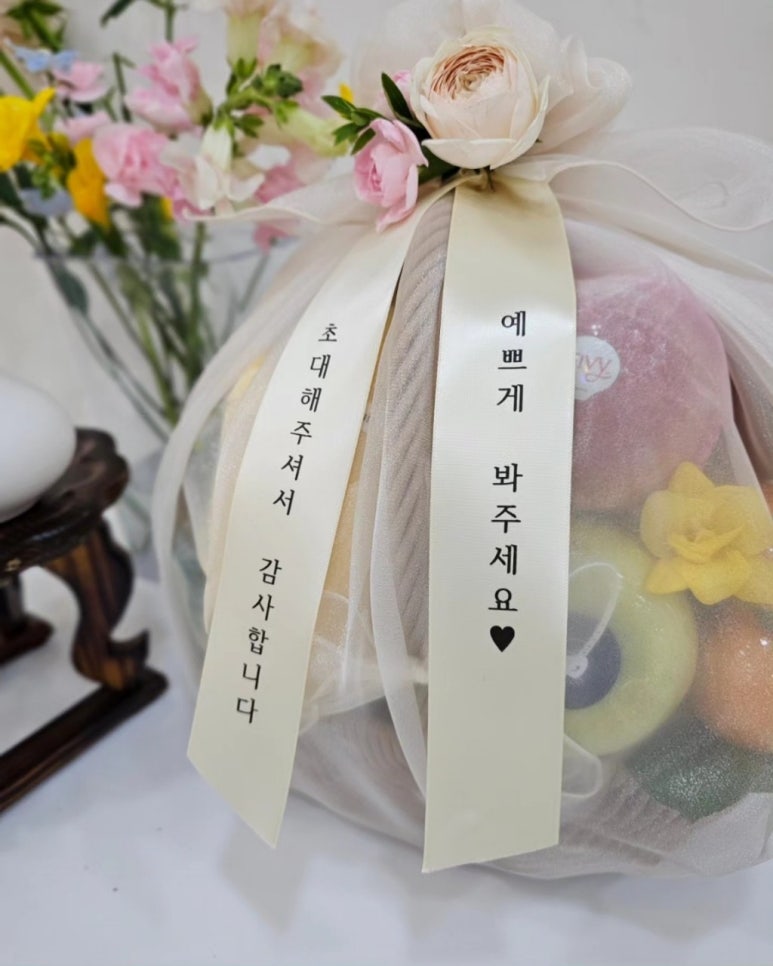하이프룻 이미지