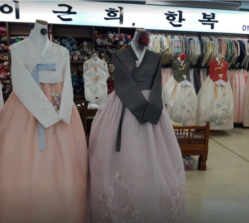 이근희한복 이미지