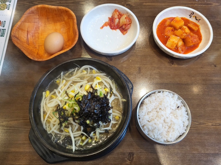 불곰 콩나물국밥 이미지