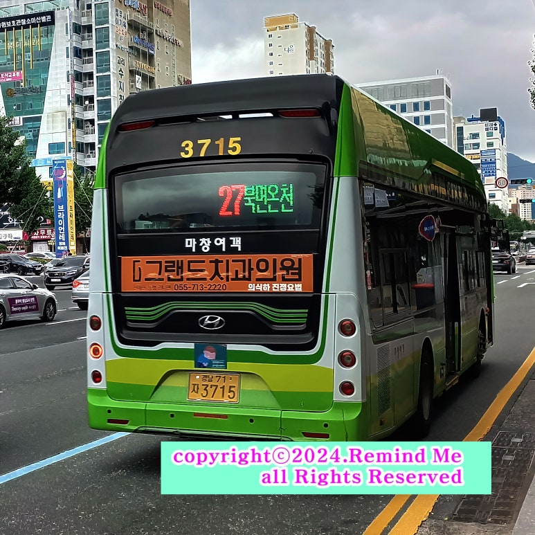 부림주유소 이미지