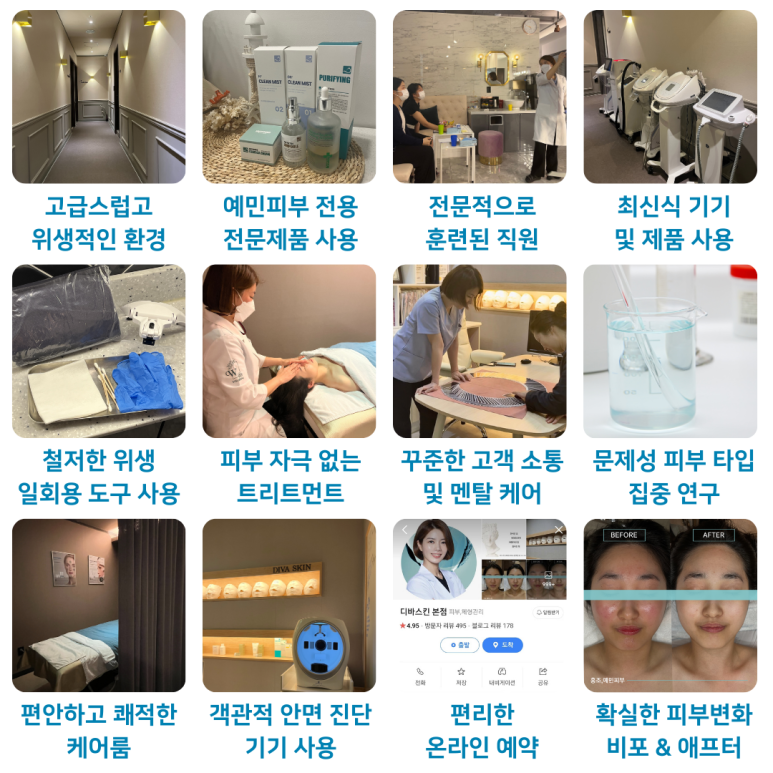주연솔루션 이미지