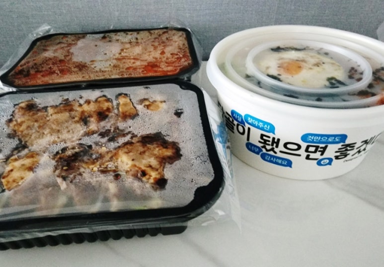 한줄한컵 이미지