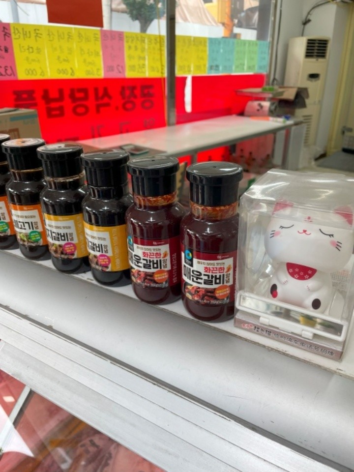동구정육점 이미지