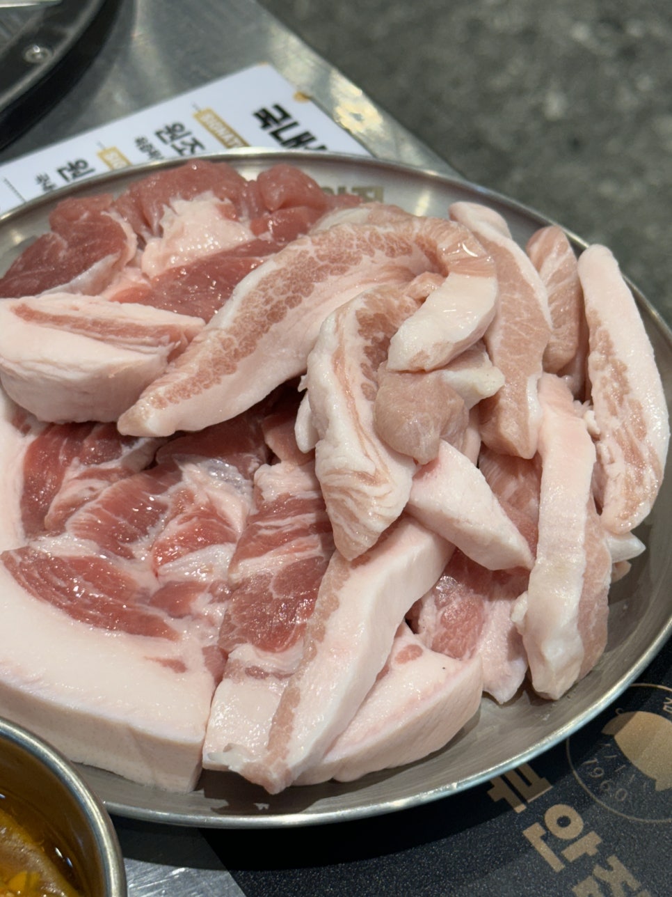 원조부안집 이미지