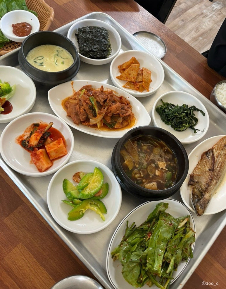 학마을식당 이미지