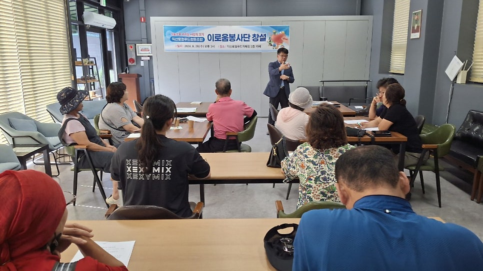 더이로움 이미지