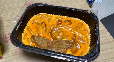 태리로제떡볶이&닭강정 화성남양점 이미지