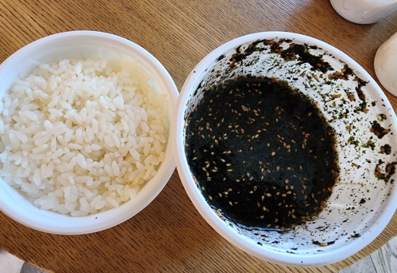 부엉이수산 이미지