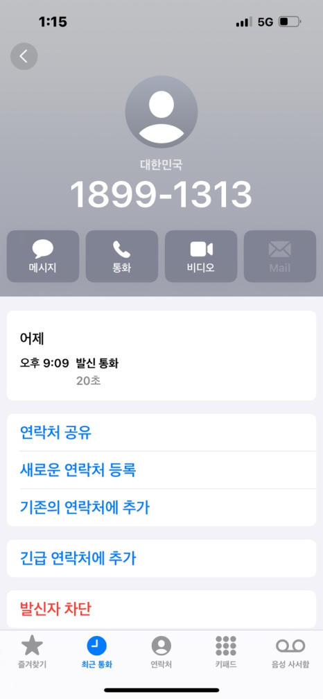 스마트렌트카 이미지