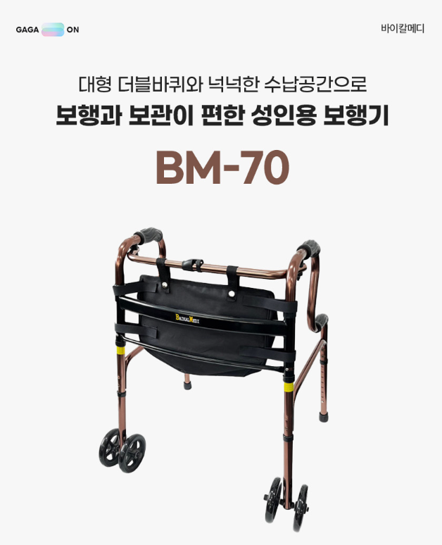 제이피테크 이미지