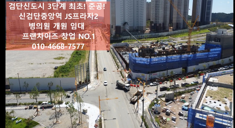 제일문구분식 이미지