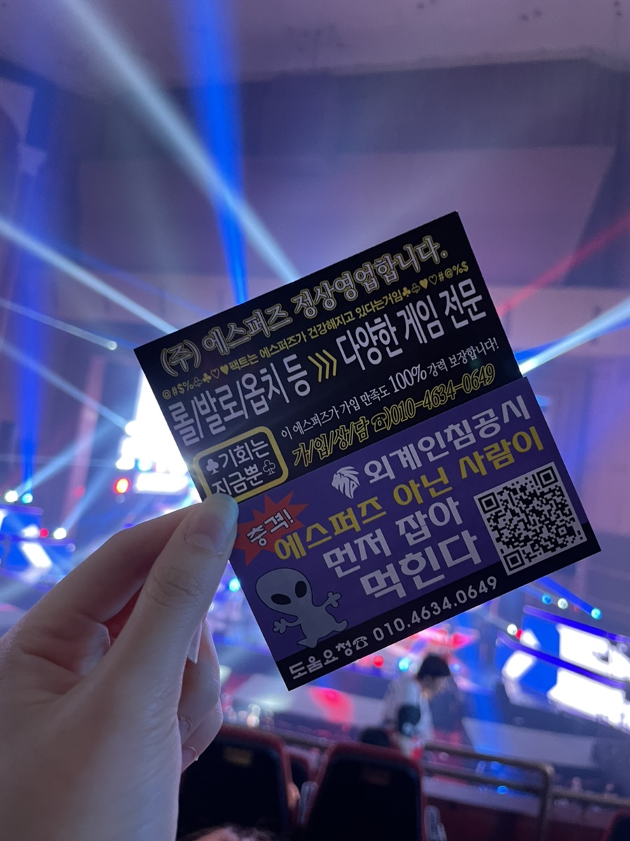 오비이 이미지