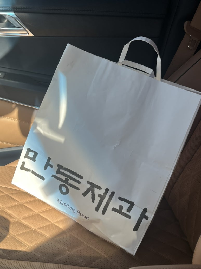 브레드타임 이미지
