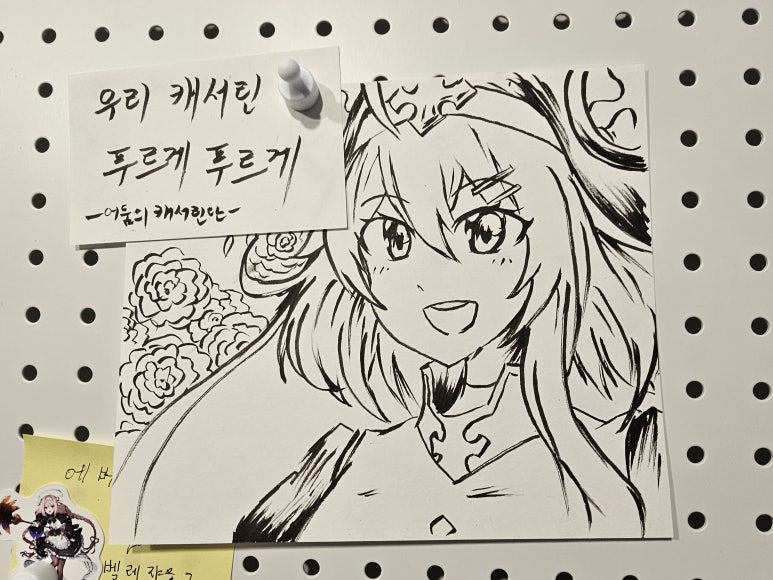 카페놀다 이미지
