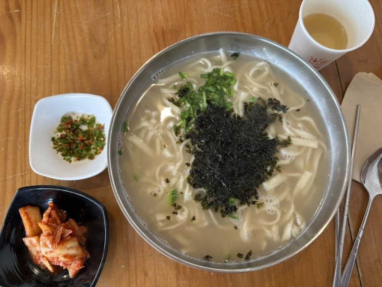 사랑방국시 이미지
