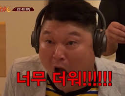 보양면옥 이미지