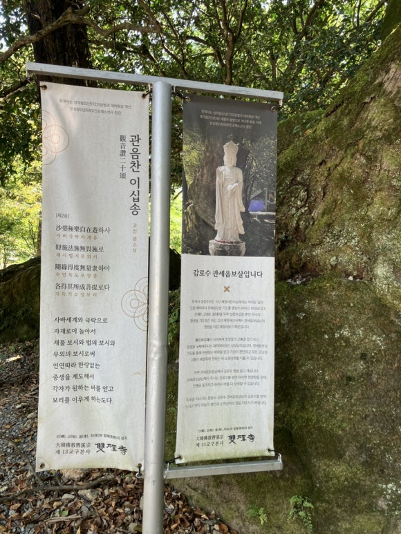화개명가 이미지