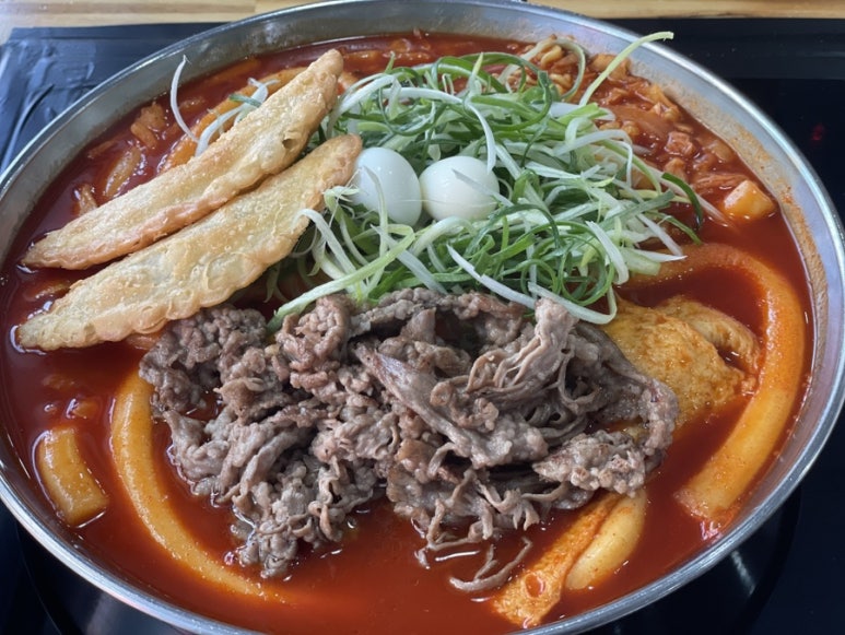 청년떡볶이 이미지