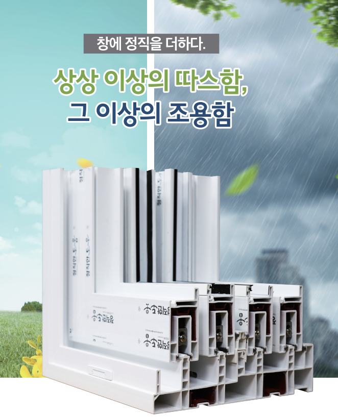 (주)정직한도움 이미지